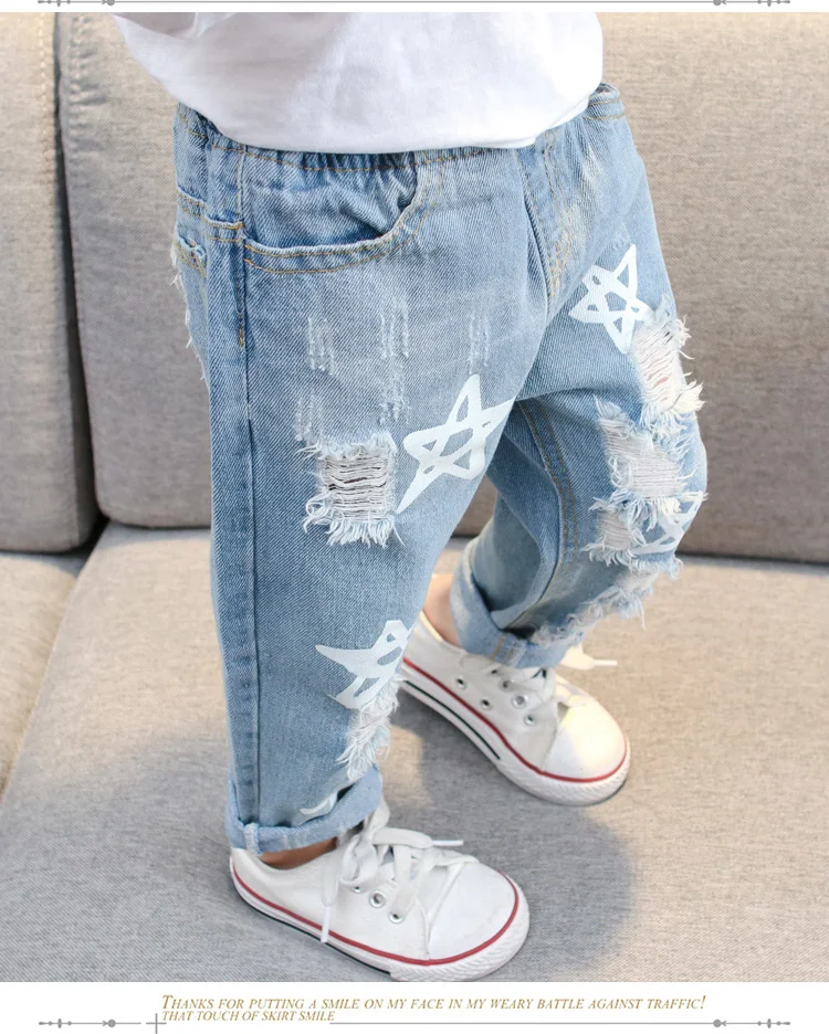 Girl Clothing Jeans Elastic Waist Cotton Baby Children Fashion Broken Hole Kids Jeans for Girls Ripped Jeans For Girls Jeans 8