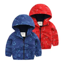 Children’s wear boy’s coat pure color children of new fund of 2016 autumn winters is han edition coat Baby ski-wear
