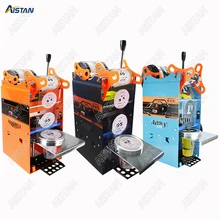 WY802F Manual Cup Sealing Machine Plastic or Paper Bubble Tea Cup Sealer 220V 110V