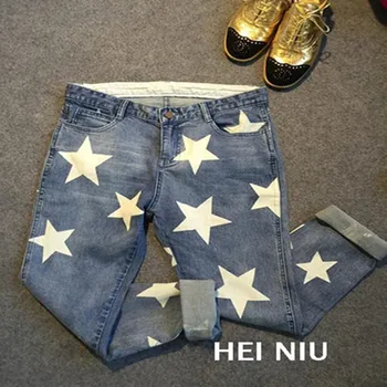 

New American famous Pentagon star loose straight casual jeans children light coloured printed stretch pants trend