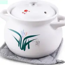 Кастрюли, высокая термостойкость большой емкости суп кастрюля тушеное пламя прямой суп горшок бытовой газовой приготовления каши горшок C