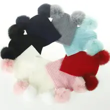 Двойной с искусственным меховым помпоном мяч Детские зимние штаны теплые из енота, лисы, меховая шапка для маленьких девочек; шапочки для мальчиков Кепки крючком детские вязаные шапочки