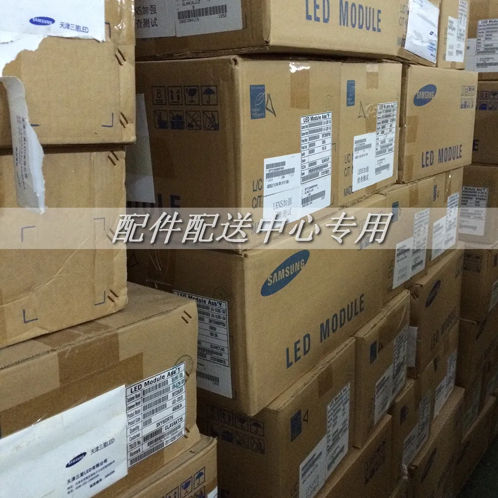 LED-TV-STORE-02