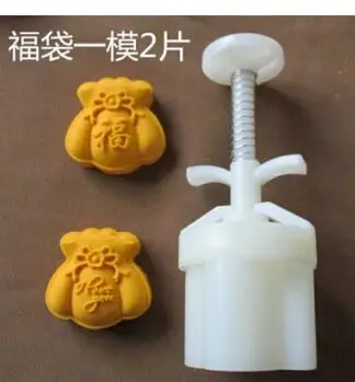 QQ3