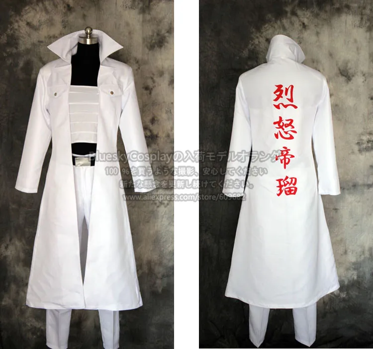 

Beelzebub kunieda Aoi Anime Cosplay Costume Custom Any Size c00014
