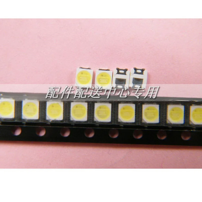 konka-2835-03