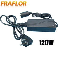 120 Вт переменного тока 100-240 В 220 В до 12 В адаптер питания для автомобиля Автомобильный бытовой автомобильный разъем конвертер адаптер DC источник питания трансформатор