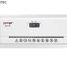 lizengtec A4 мульти-функциональные Настольный электроэнергии ручной супер звук-офф Бумага Шредер