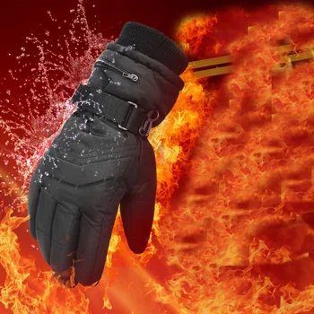 

1 New hotting Men Motorcycle Motorbike Bicycle Waterproof Windproof Winter Anti-slip outdoor Warm sport Ski Protective Gloves