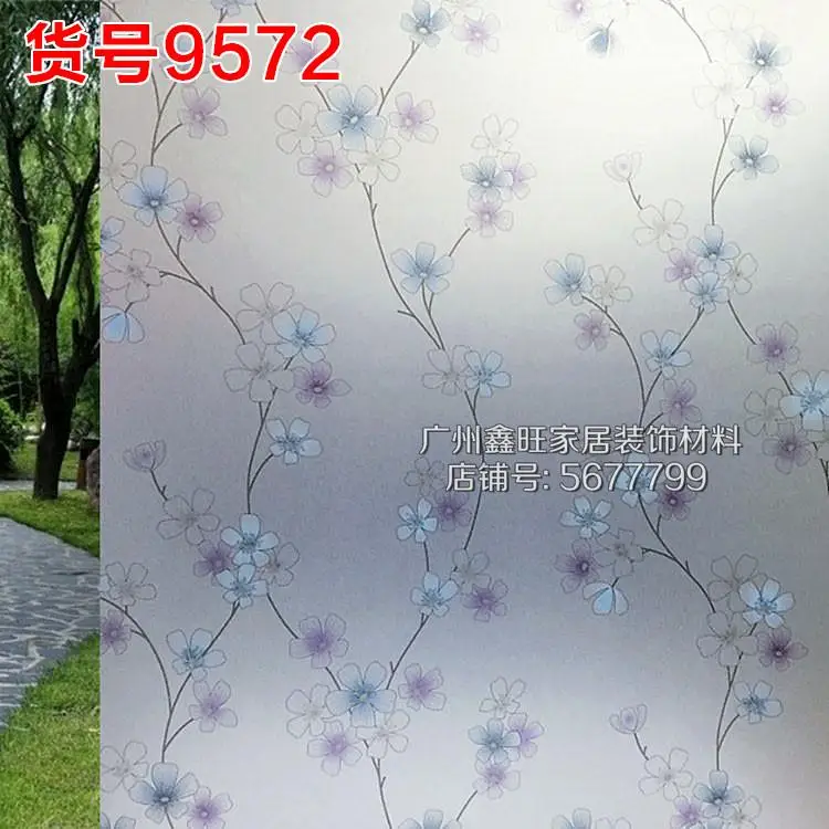 Pvc 45x200 cm colorido diseño floral de baño sala de estar balcón de vidrio esmerilado puertas.jpg Sala Colorida diseño