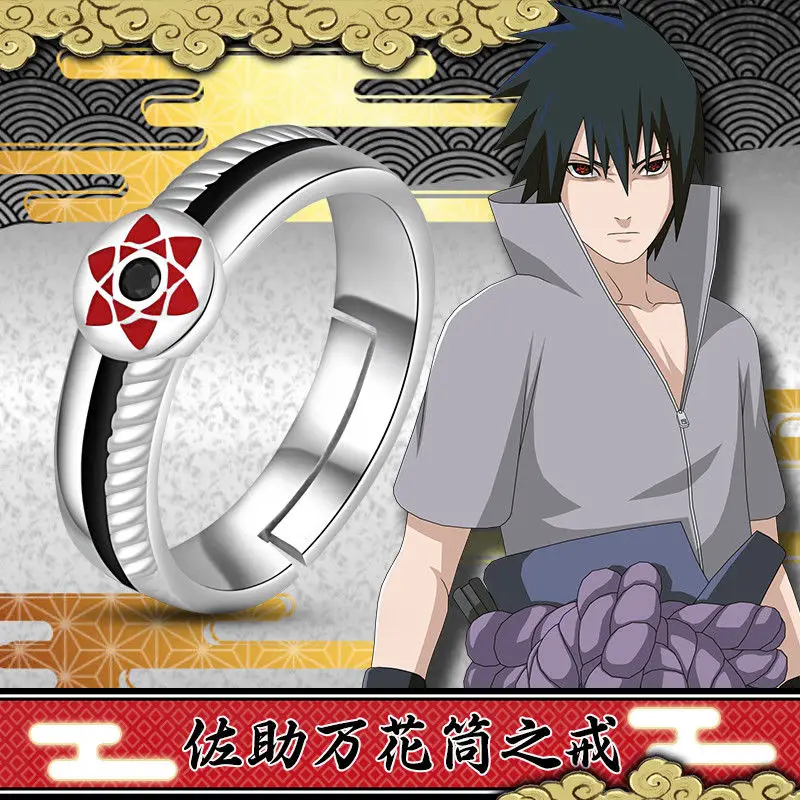 Аниме Наруто Uchiha Sasuke кольцо калейдоскоп Шаринган косплей подарок 925 пробы