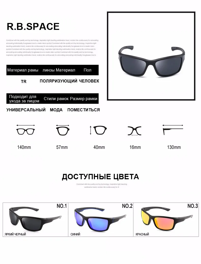 Новых поляризованных солнцезащитных очков мужской дизайн бренд мужской вождения мужские солнцезащитные очки в спортивном стиле очки женщин Óculos Gafas MS805