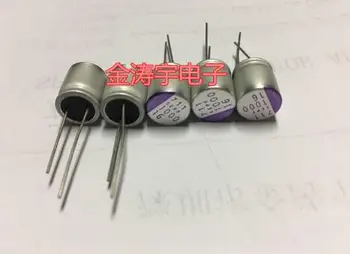 

16V1000UF 16SEPF1000M 16SVPF1000M 10X13 directly plug in solid state capacitance