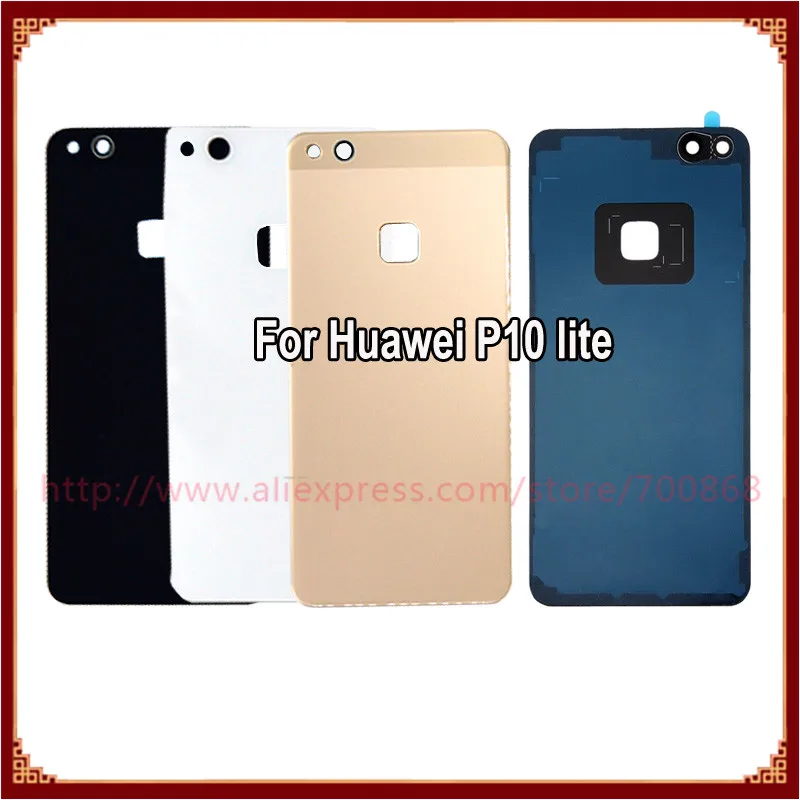 Huawei P10 lite Battery Cover