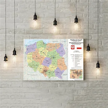 

Large Administrative Map of Poland Detailed Annotation Exquisite Design Wall Sticker Cafe Bar Pub Home Decor Canvas Print Poster
