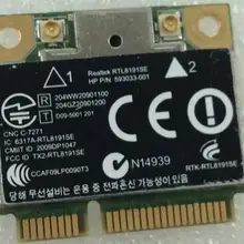 Realtek RTL8191SE RTL8191 Половина мини PCIe беспроводной WiFi WLAN карта SPS: 593533-001 аккумулятор большой емкости для hp CQ42 G42 G62 G72 4520S