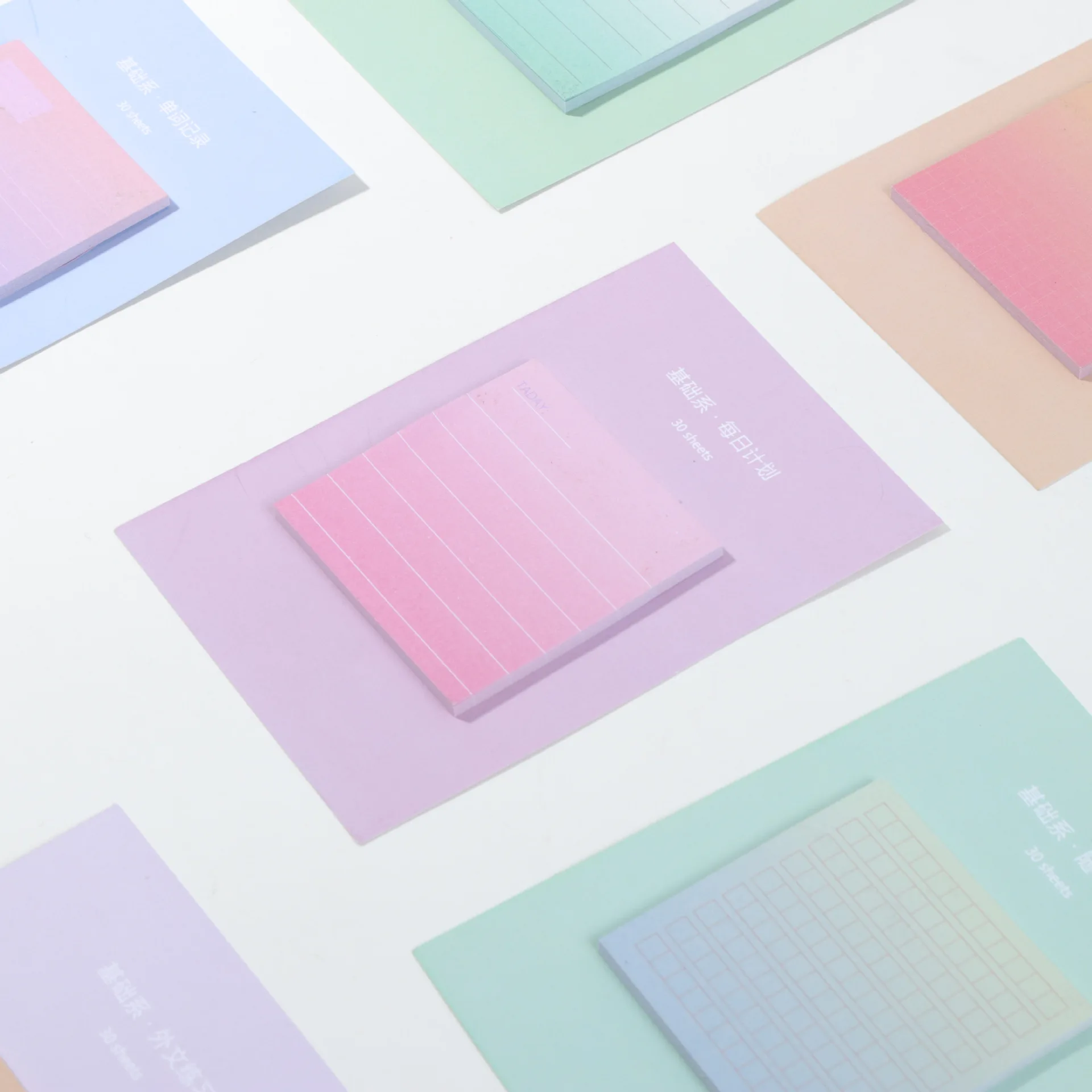 

1pcs European and Korean stationery Japanese style color gradient sticky N times stickers Notepad notes can tear can be pasted