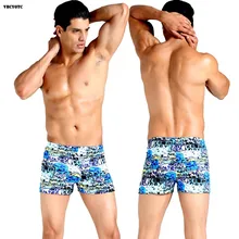 VBCYOTC Для Мужчин's Большие размеры плавки новые эластичные печати плоский угол Сексуальная освежающий и удобные пляжные Плавание костюм шорты