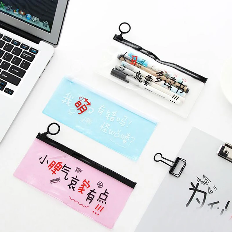 Peerless Cartoon Chinese Character Pencil Case PVC School Supplies