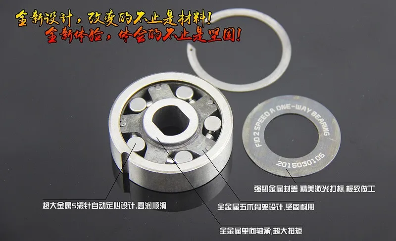 UT8yYlUX_VXXXagOFbXj