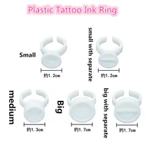 100 шт., микроблейдинг, пигментные клеевые кольца, держатель чернил для татуировки, для полуперманентного макияжа, Titular de la tinta del tatuaje