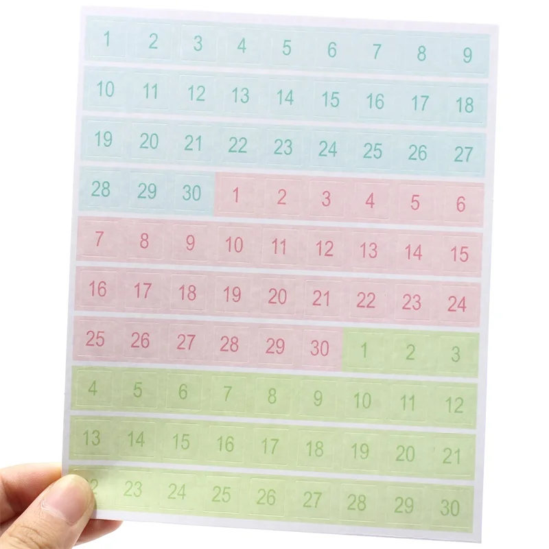 20 (7)