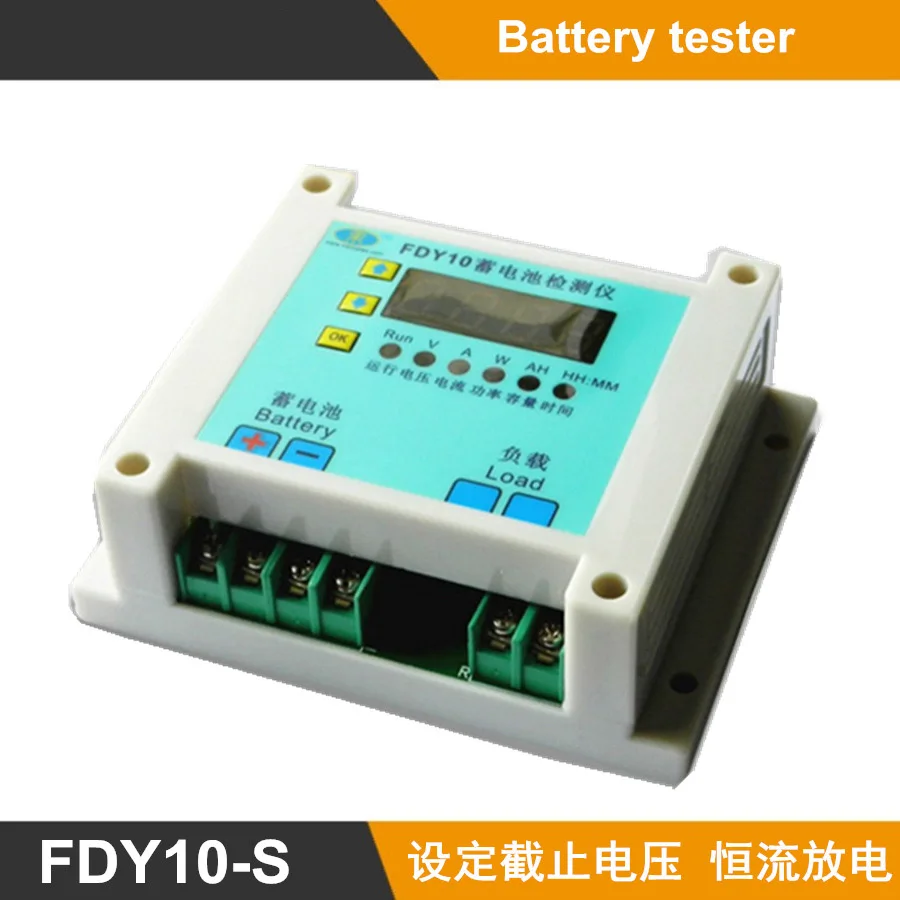 

FDY10-S Universal Battery Tester capacity detector Discharge Checker battery battery capacity tester 1V ~ 20V 0.4-10A