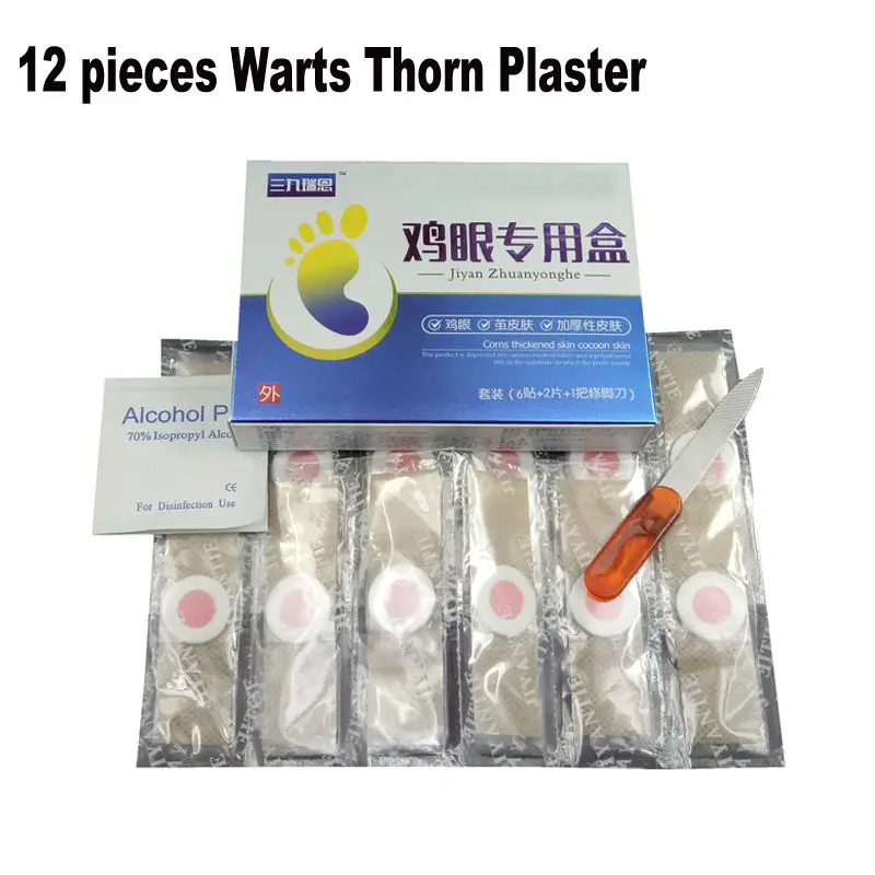 

12 Pcs Foot Medical Corn Remover Warts Thorn Plaster Patch Feet Callus Removal Tools Soften Skin Cutin Feet Care Product