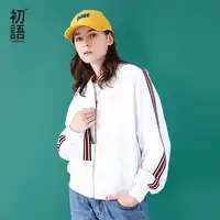 Toyouth 2019 Spring Fashion Women Jacket Loose Stripe Turn Down Collar Full Sleeves Zipper Tops Casual Cotton Baseball Jacket