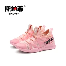 Snoffy/детские кроссовки для мальчиков; Повседневная Брендовая детская спортивная обувь; сетчатая дышащая обувь для бега; модные кроссовки в Корейском стиле для девочек; TX298