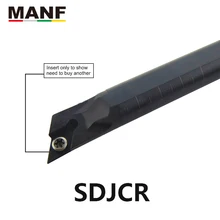 MANF S20R-SDJCR11 токарные инструменты 8 мм CNC токарная обработка Сталь токарный станок Малый для расточки обработаны края внутренняя токарная Державка