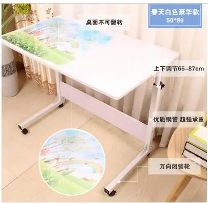 QQ20180801222243