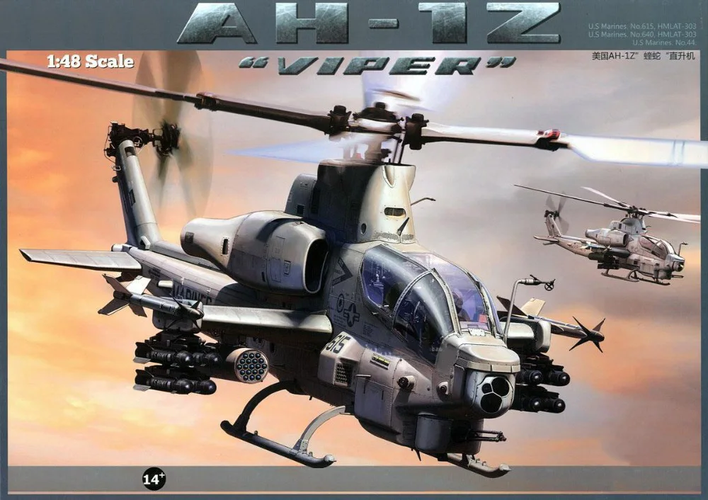

1/48 Scale Kitty Hawk KH80125 USMC AH-1Z "VIPER" Plastic Model Building Kit