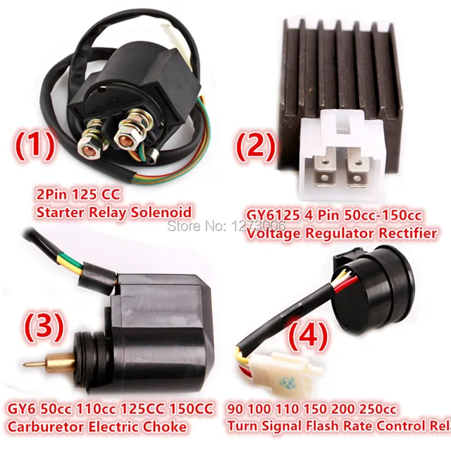 4 sizes Motorcycle ATV 50cc 250cc Starter Relay Solenoid/Voltage