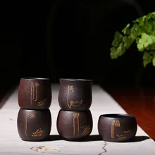 Чашка чая H2156(пять упаковок) 120cc аутентичный китайский чайник для заварки чая Фиолетовый Черный Красный Глиняный стакан Специальное предложение