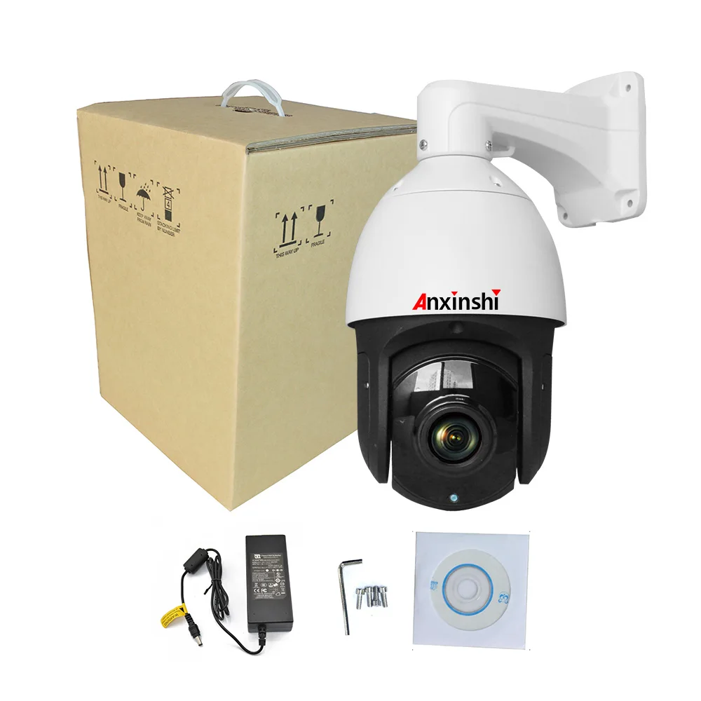 Starlight ночное видение Лазерная инфракрасная камера 300 м HD 5MP CCTV IP PTZ