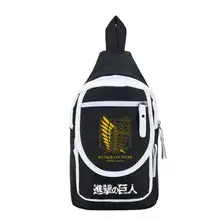 Новая горячая Аниме атака на Титанов нагрудные сумки высокий Q унисекс Студенческая школьная сумка опрятная стильная сумка-мессенджер