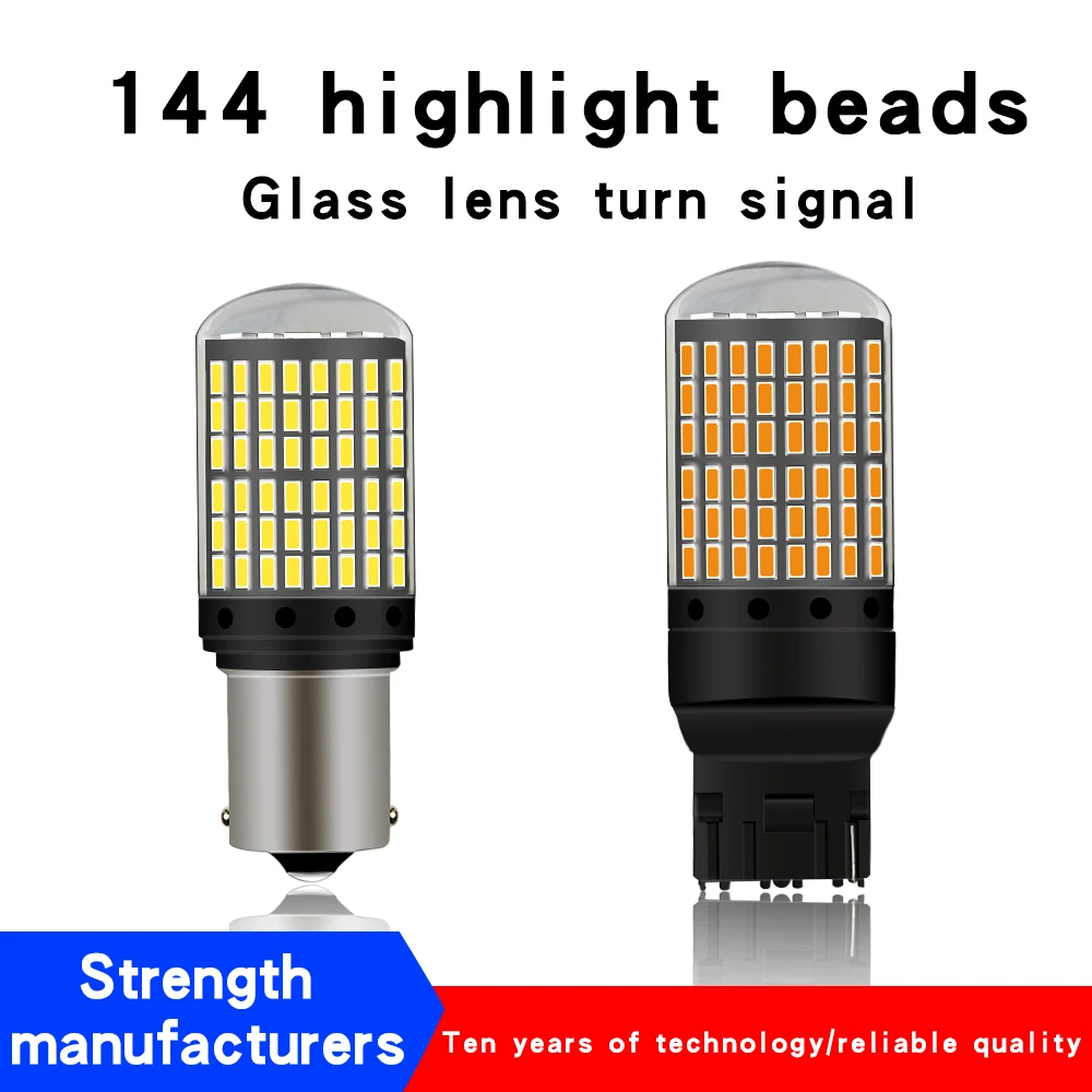 

ZTZPIE Car LED Turn Signal 1156 T20 Anti-strobe Decoding 22W 12-24V Signal Light 144SMD 3014LED 50000hrs 6000-8000K P21W PY21W