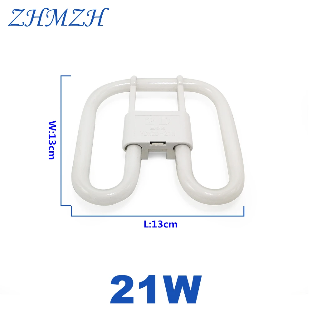 220V 2D Four-pin Butterfly Lamps 10W 21W 38W Four Needle Butterfly Tube Tricolor Energy-saving Lamp Fluorescent Light Bulb fluorescent light tubes