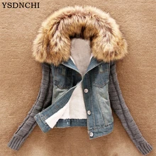 YSDNCHI весна осень зима джинсовая куртка женские ковбойские пальто из овечьей шерсти с меховым воротником Длинные рукава теплые джинсы пальто Верхняя одежда