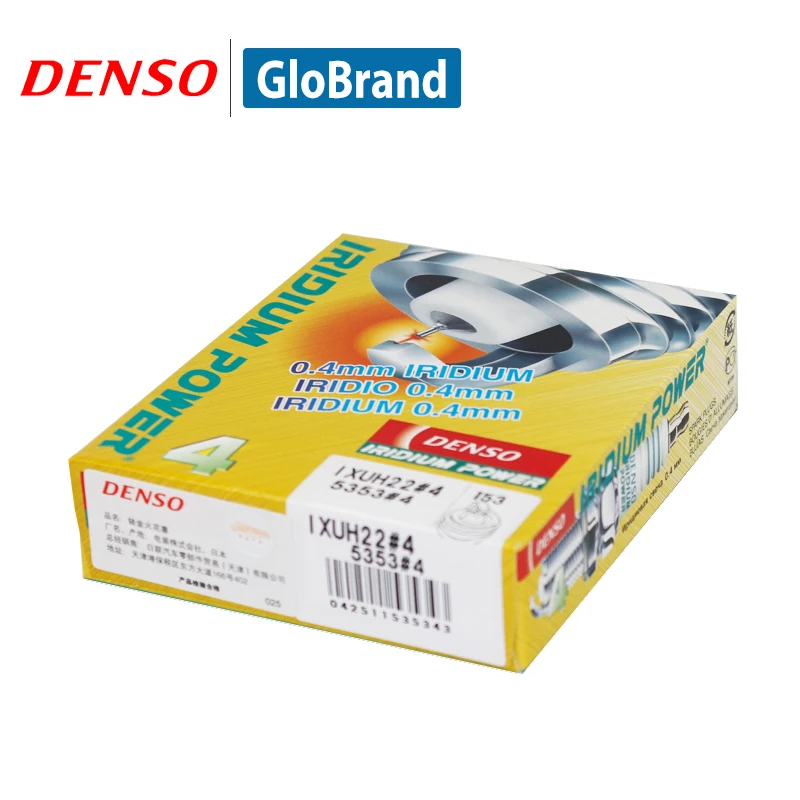 Автомобильная свеча зажигания DENSO для Benz BMW Honda Accord Civic Odyssey Eantra DS5 Chery Tiggo A3 Iridium