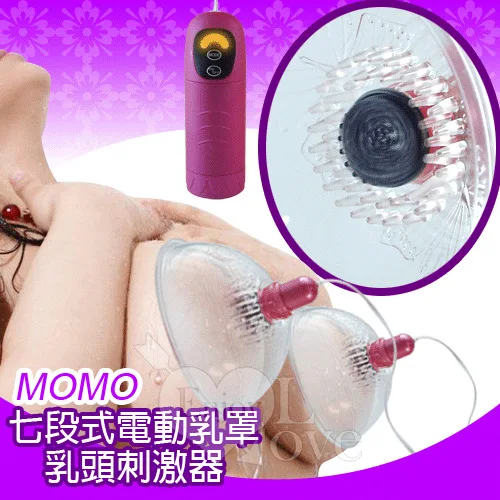 female sex devices Yeah teen met a