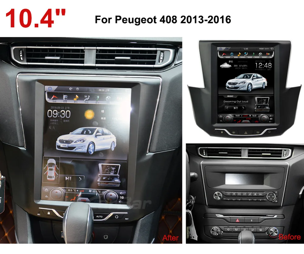 Cheap 10.4" Vertical Huge Screen 1024*768 Android Car DVD GPS Navigation Radio Player for Peugeot 408 2013-2016 RAM 2GB Flash 32GB 7