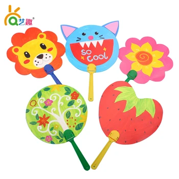 

8 PCs children Handmade diy blank paper fan/ Kids Child drawing toys kindergarten suppliers/ drawing board for educational toys