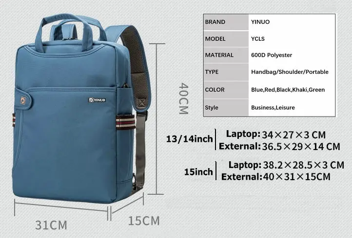 YINUO рюкзак для ноутбука 15,6 дюймов 14 дюймов Противоугонный Большой Вместительный студенческий рюкзак водонепроницаемый ударопрочный рюкзак для ноутбука