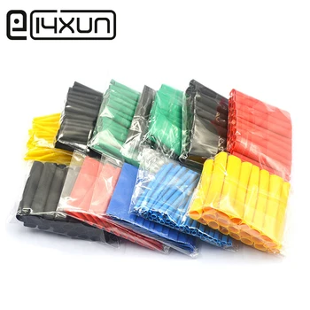 

12 Type Black Heat Shrinkable Tube ratio 2:1 DIY Repair Wire Data Line Plug Electronic Component Protection Tube Colorful