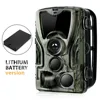 Trail Hunting Camera With 5000Mah Lithium Battery 16MP  HC801ALI 1080P IP65 Waterproof Photo Traps 0.3s Wild Surveillance 1