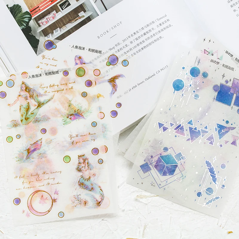 

3pcs/pack Scrapbooking Stickers Gold/Silver Stamping Bullet Journal Stickers Decoration DIY Album Planner Diary Stickers
