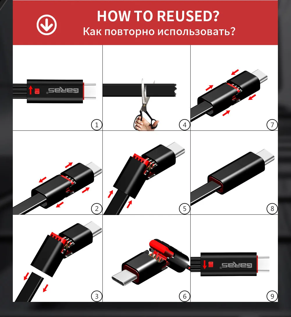 GARAS Reused USB Cable For iPhone/Micro USB/Type C Fast Charger Data Cable For iPhone/iPad/Xiaomi/Huawei Reusable USB Cable 1.5m