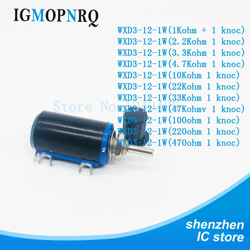 1 шт. WXD3 12 1W 100 220 470 K 2K2 3K3 4K7 10K 22K 33K 47K Ohm 100R 220R 470R 2 3 4 7 потенциометр +